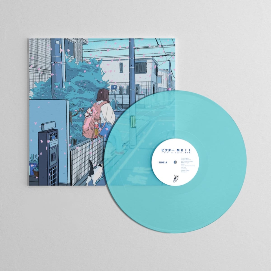 ビクター ＭＫＩＩ -  君の街 kimi no machi: ［別注］Limited Edition 12" Transparent Blue Vinyl 2nd Press - Image 2