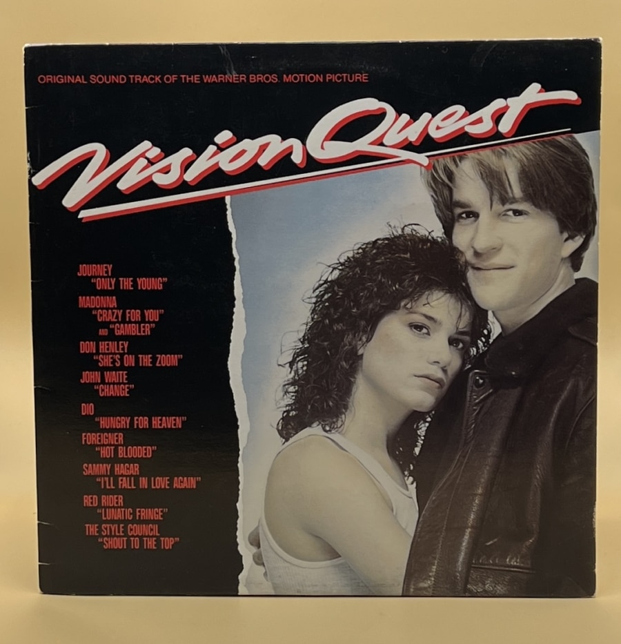 Vision Quest Original Soundtrack **Used Vinyl LP** - Image 5