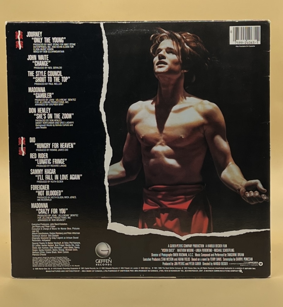 Vision Quest Original Soundtrack **Used Vinyl LP** - Image 2