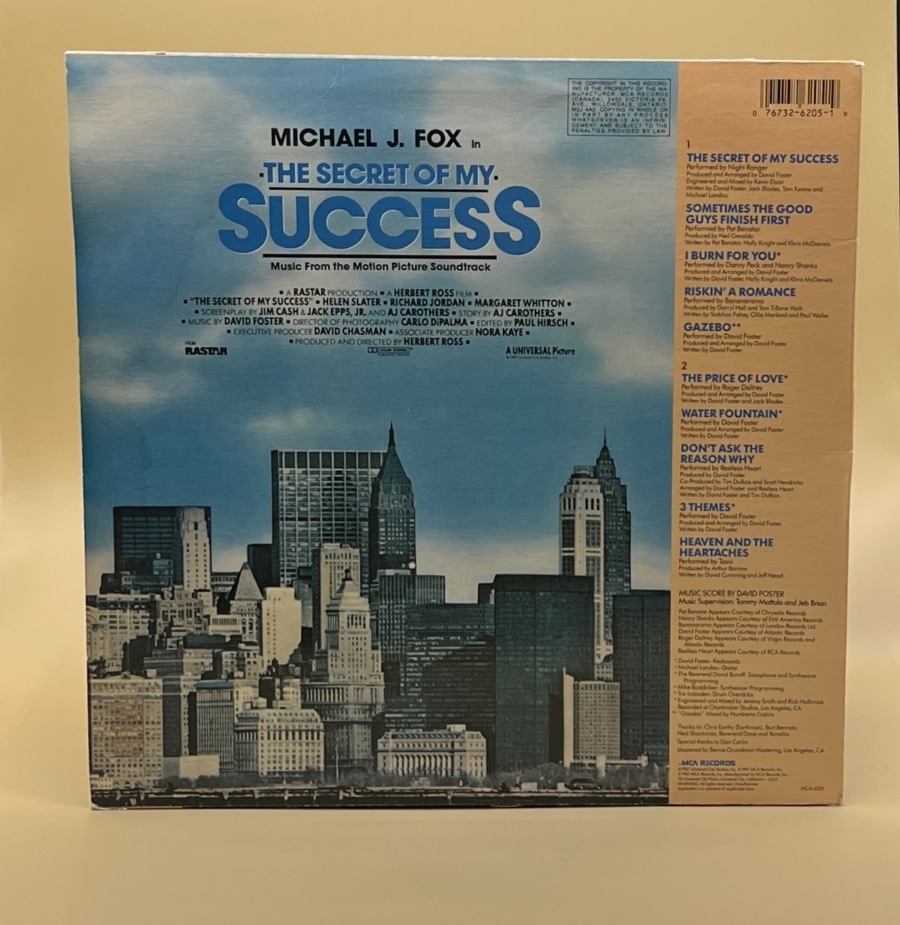 The Secret of My Success - Motion Picture Soundtrack **Used Vinyl LP** - Image 3