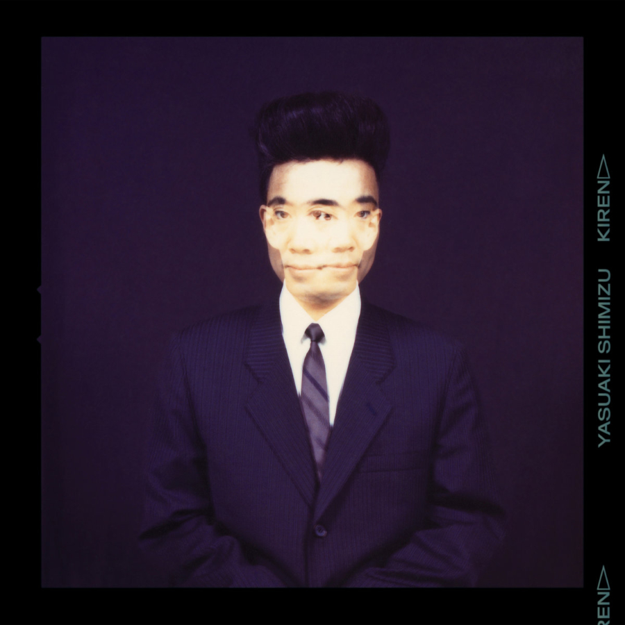 Yasuaki Shimizu - Kiren (Vinyl LP)