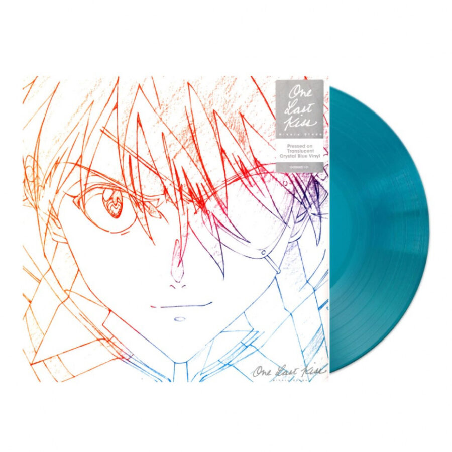 Utada Hikaru - One Last Kiss (180g Crystal Blue Vinyl LP) - Image 3