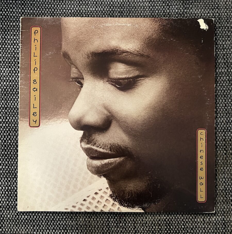 Philip Bailey - Chinese Wall **Used Vinyl LP** - Image 2