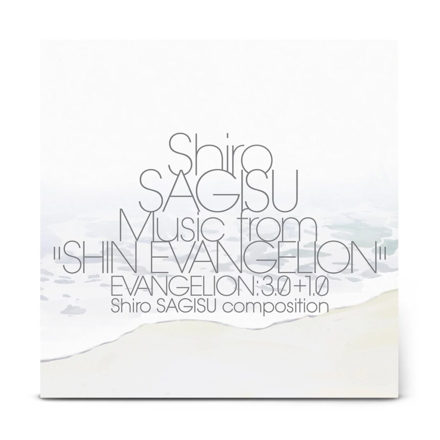 Shiro Sagisu - Music From Shin Evangelion : EVANGELION: 3.0+1.0 (3LP Vinyl) - Image 3