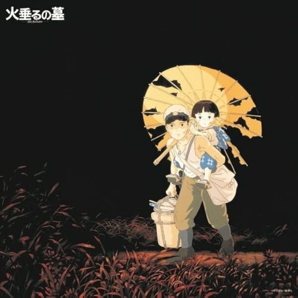 Grave of the Fireflies